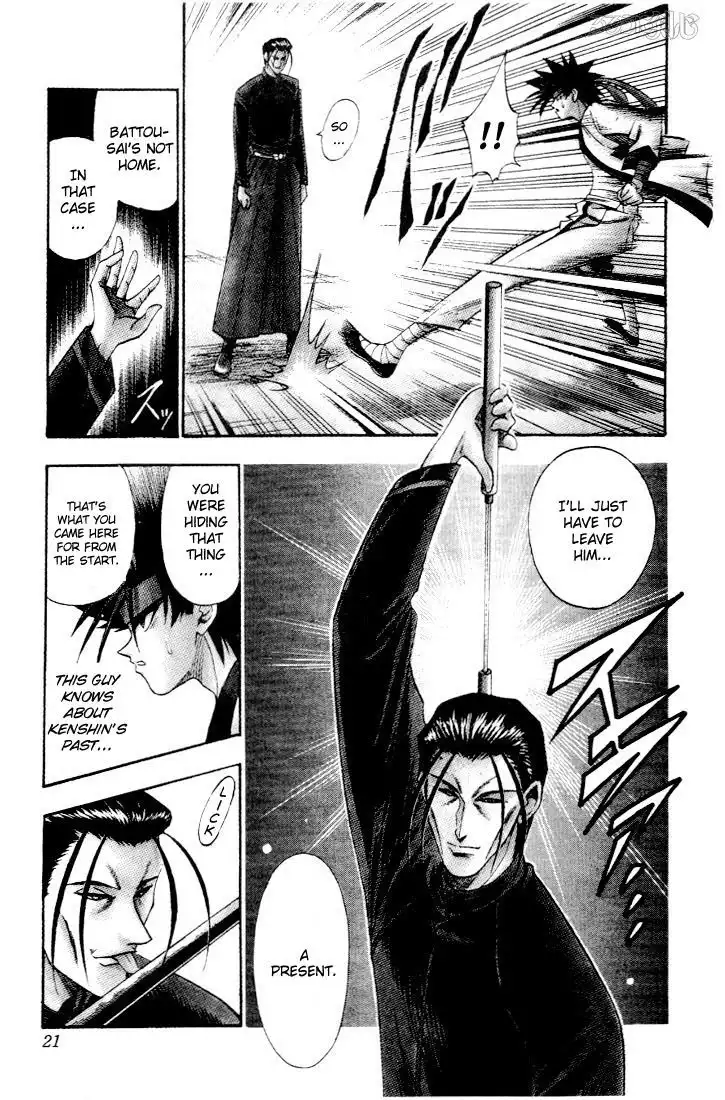 Rurouni Kenshin Chapter 48 18